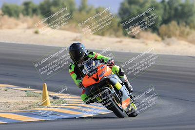 media/May-27-2023-TrackXperience (Sat) [[0386355c23]]/Level 2/Session 2 (Turn 10)/